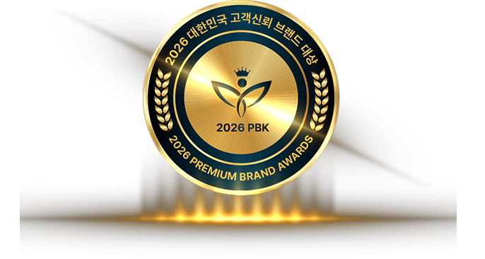 고객신뢰 브랜드 대상