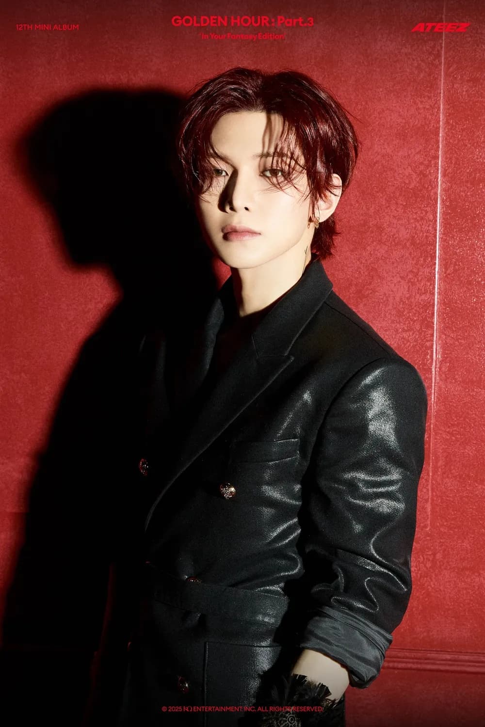 에이티즈 여상