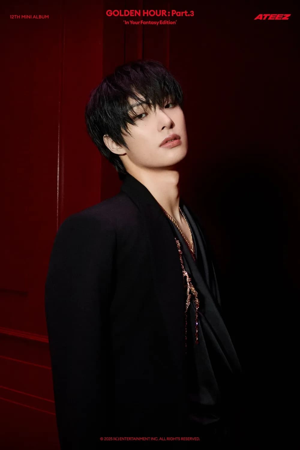 에이티즈 민기