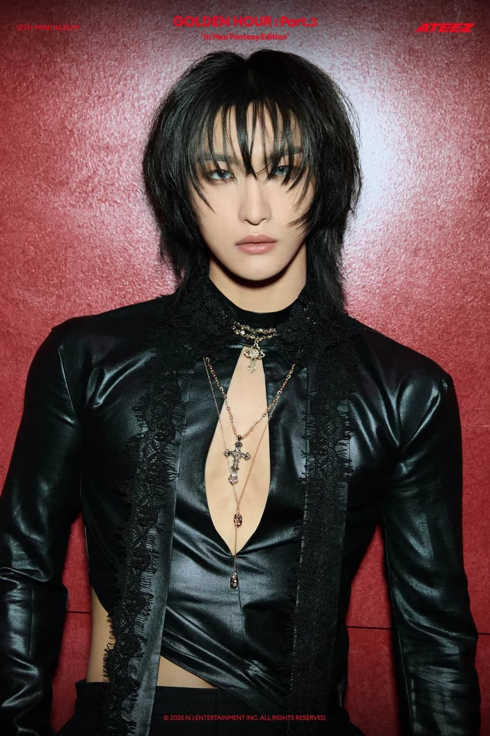에이티즈 성화