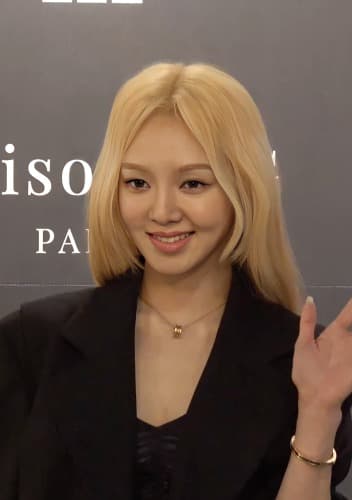 소녀시대 효연